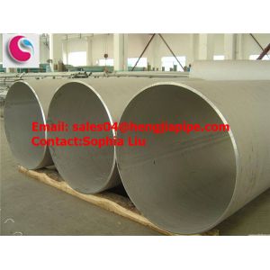 China large diameter stainless steel pipes on sale