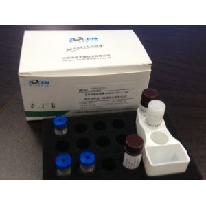 Glycometabolism Hypophyseal Hormone Test Kit IVD Products For Chemiluminescence