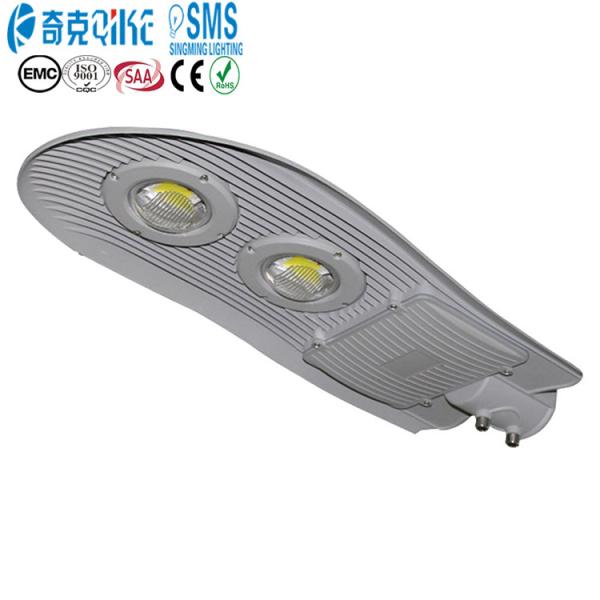 Buy High Power 80W LED Street Light Integrated Solar LED Street Light Lamp Outdoor Lighting at wholesale prices
