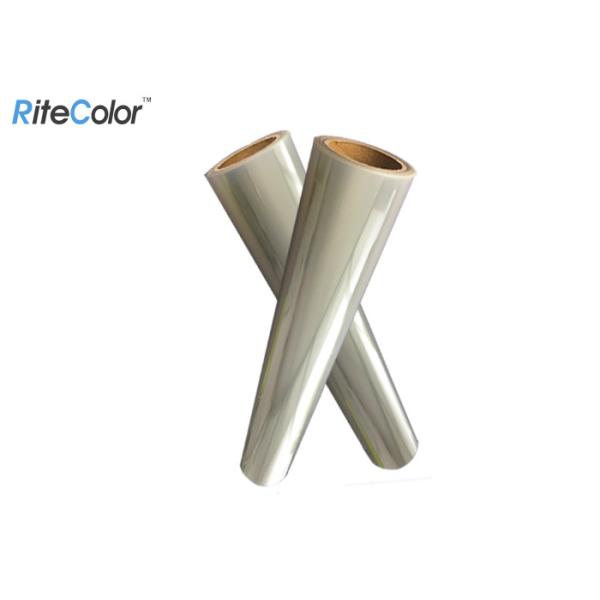 Buy Non - Tearable Inkjet Transparency Film For Screen Printing Positive at wholesale prices