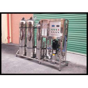 SUS304 Drinking Water Treatment Plant Compact Reverse Osmosis Plant