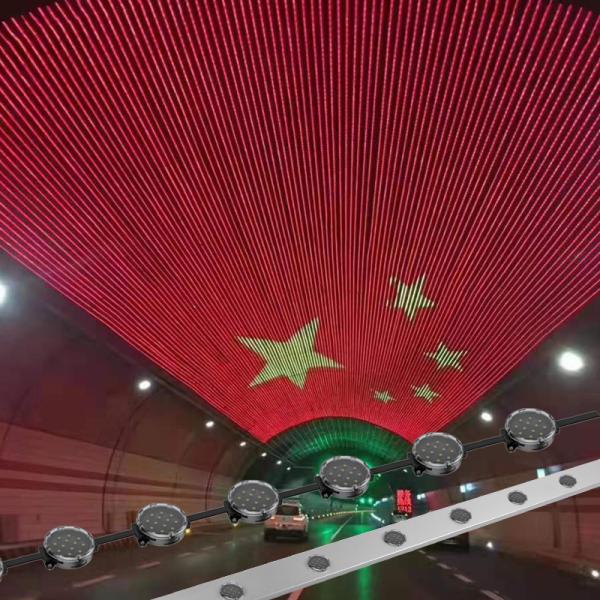 Outdoor IP67 Waterproof RGB Point Lights Diameter 50mm for House Decoration