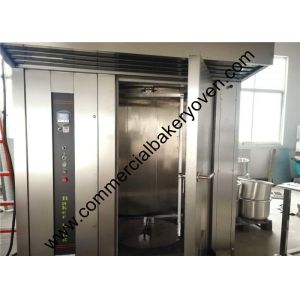 Multifunctional Bakery Equipment Oven , PC Control Double Rack Gas Rotary Oven