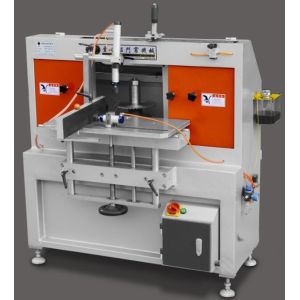 KM-313CM End-milling machine for cutrain wall