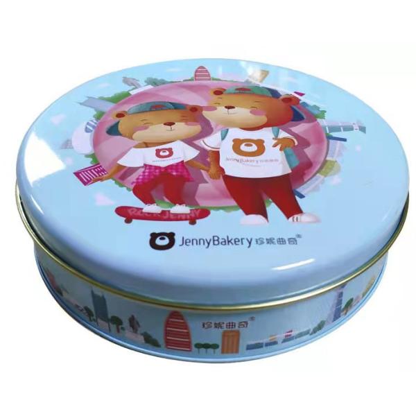 Buy Waterproof Biscuit Tin Box Food Packaging Round Cookie Tins at wholesale prices