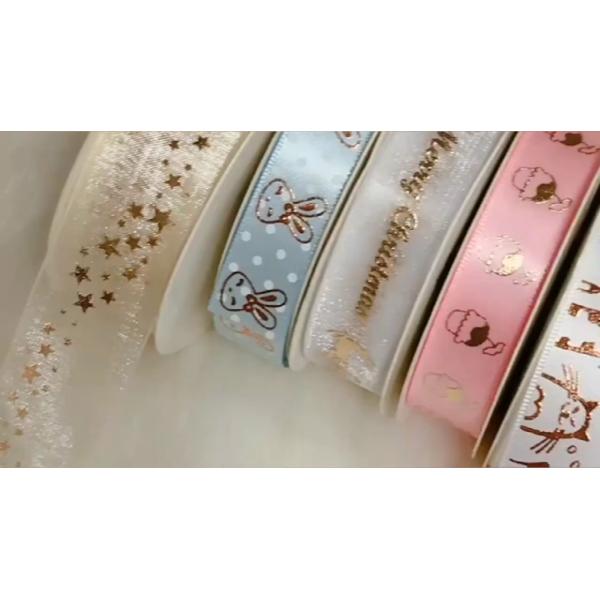 2020 new arrival PET material gold green belt Roll packing Silver belt glitter