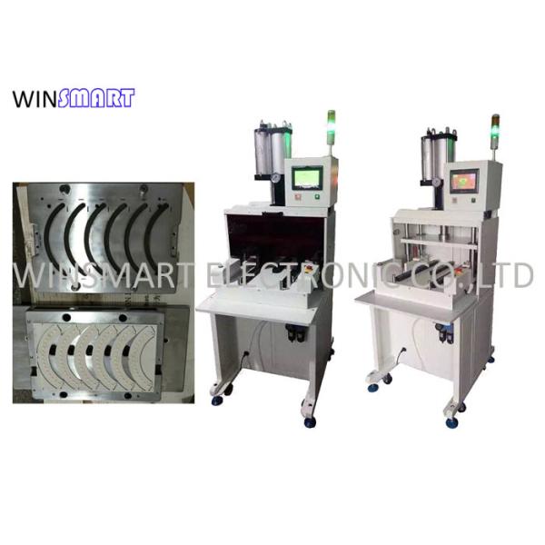 Automatic PCB Electronic Punching Machine Moveable Lower Die For Metal PCB