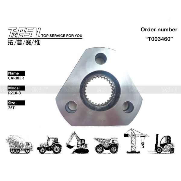 Black R210-3 Excavator Swing 1 Stage Planetary Carrier and Ready to Ship View