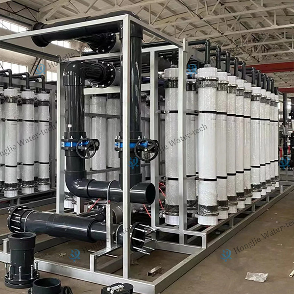Paper Industry Water Reclamation Systems Industrial Water Reclamation System Customized