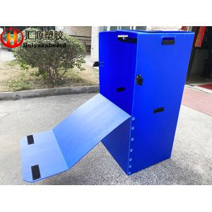 1200gsm Corrugated Plastic Wardrobe Box