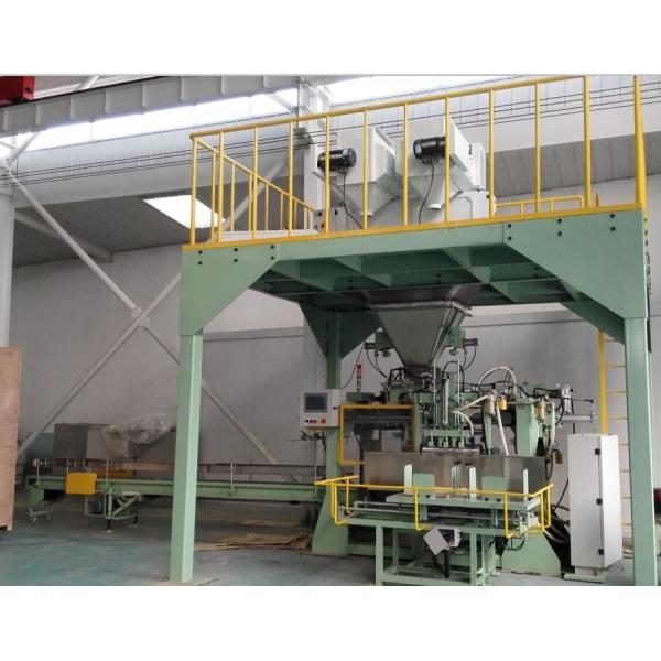 Buy Industrial Packing Scale Fertilizer Bagging Plant 8000*3500*5500mm at wholesale prices