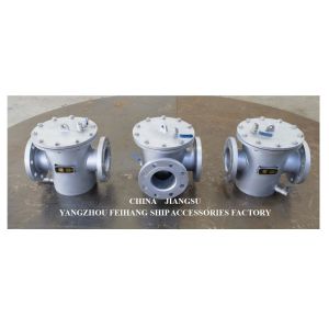 Straight Through Type Stainless Steel Marine Sea Water Filter AS125 PN1.0 CB