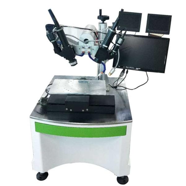 1-100Hz Optic Laser Welding Machine Optical Fiber Transmission Laser Welder