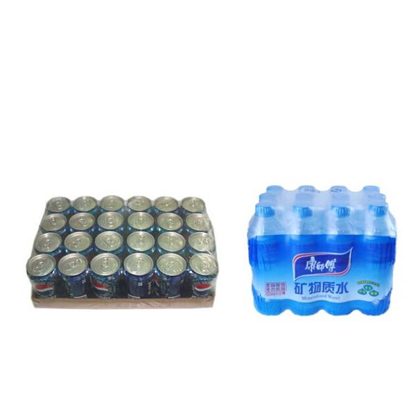 PETG Printable Shrink Packaging Material Heat Shrink Film For Liquid Bottles