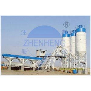 Quality HZS35 Compact Concrete Batching Plant, High Precision Cement Processing Plant for sale