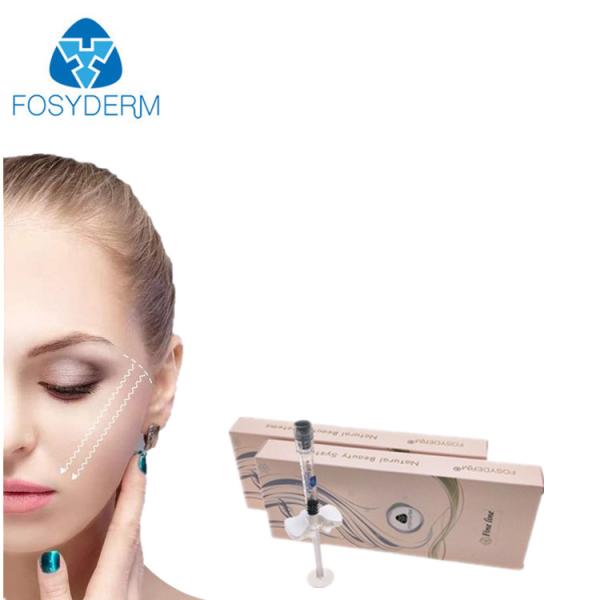 Buy Anti Wrinkle Injectable Dermal Filler For Face Contouring at wholesale prices