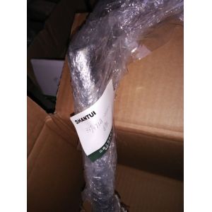 SE330 support 33Y-71A-20000