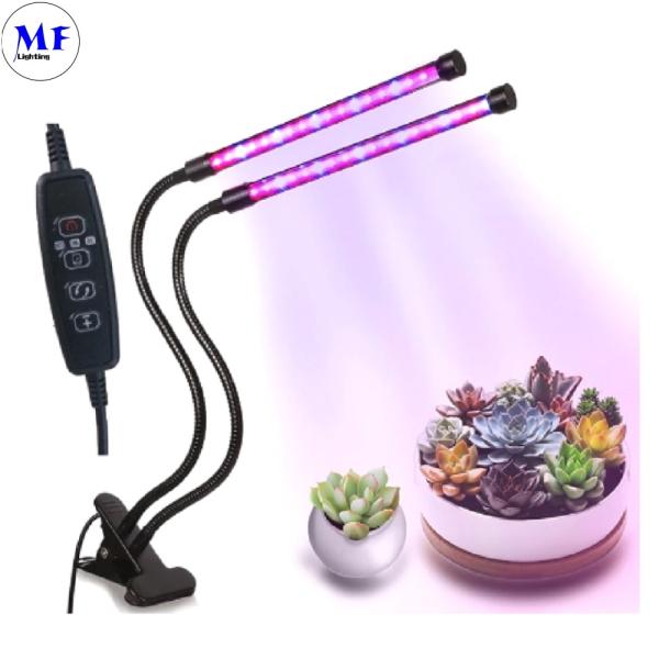 Buy USB Smart Mini LED Grow Tube Light at wholesale prices