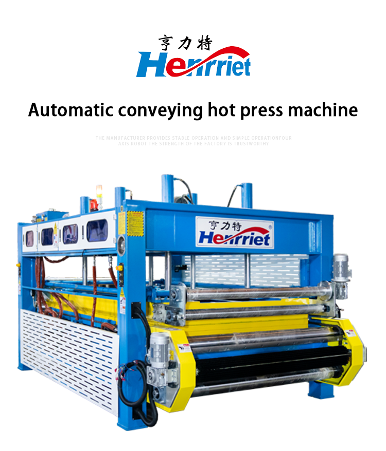 Customized Automatic Conveyor Hot Press Production Line with 50T Maximum Pressure and 3500mm*1800mm Workbench for Art Doors