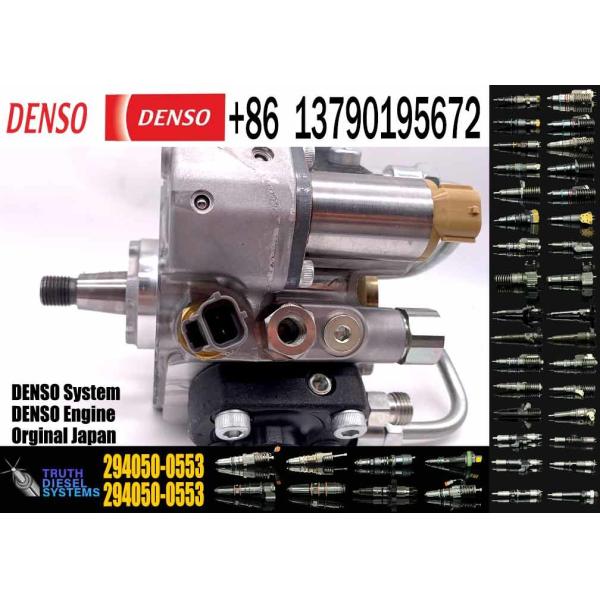 New Fuel Pump 0445010507 03L130755 For 0445010543 0445010546 0986437410