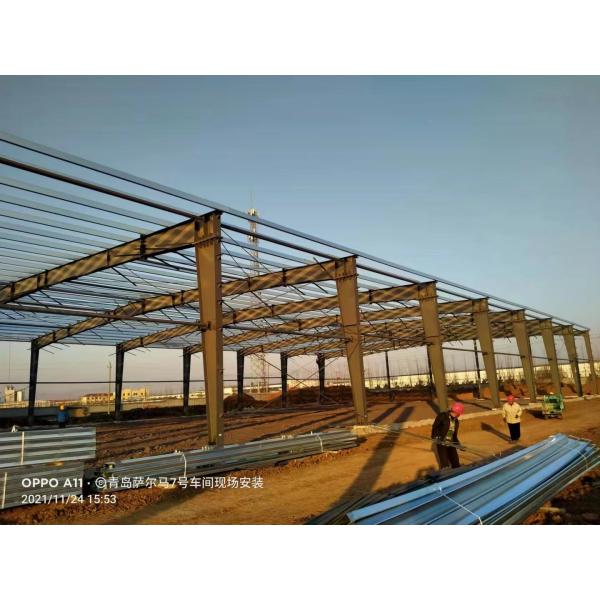 Buy Portal Rigid Frame Metal Structure Warehouse Construction Solution at wholesale prices