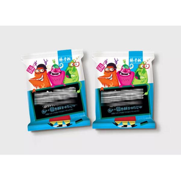 3 Side Seal Laminated Flexible Plastic Zipper Bags For Snack Food Colorful