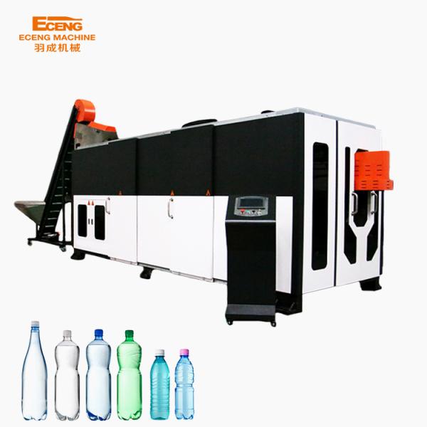 Fully Auto Mineral Water Bottle Blowing Machine , Plastic Bottle Manufacturing
