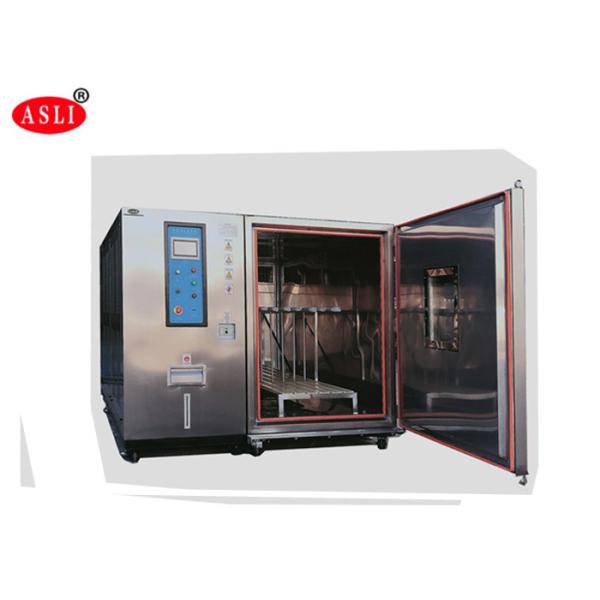 Buy Constant Temperature Humidity Controlled Walk - In Environment Climate Test Chamber at wholesale prices