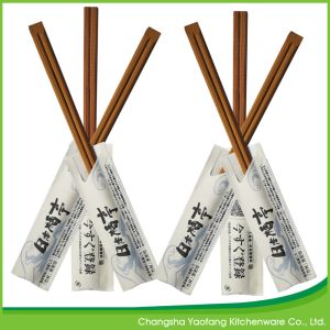 Tensoge 24cm Eco Friendly Natural Carbonized Bamboo Chopsticks