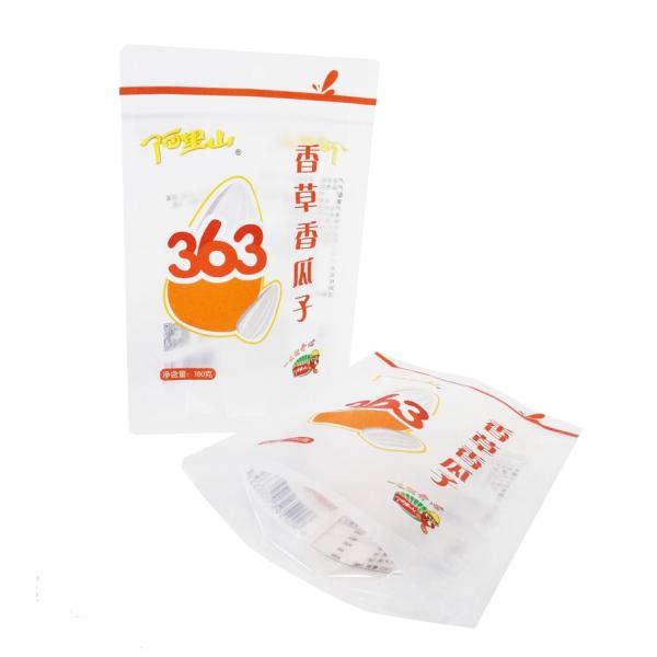 Safety Pet Food Zipper Bag Pet Dog/Cat/Bird Food Packaging Bag