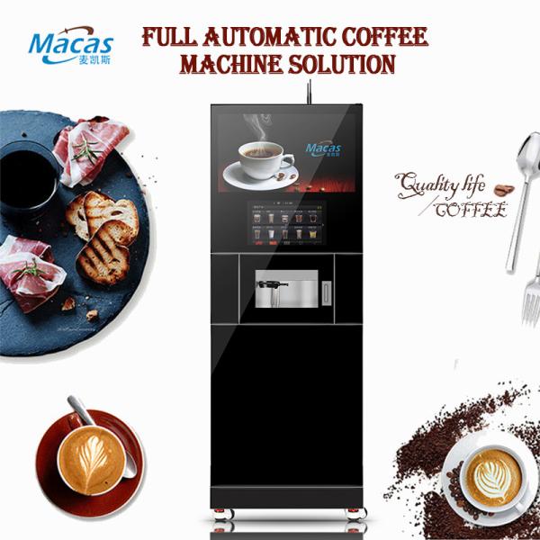 Buy Commercial Coffee Vending Machine With Advanced Features And Technology at wholesale prices