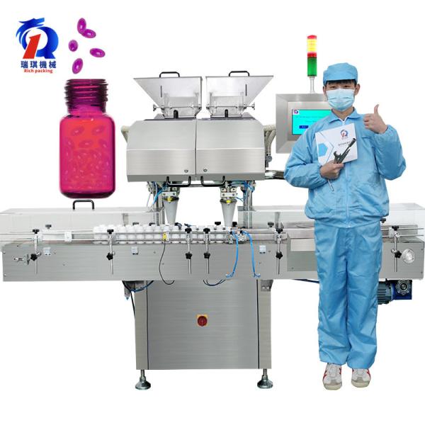 Buy Electronic Tablet Bottle Counting Machine Counter Fully Automatic at wholesale prices