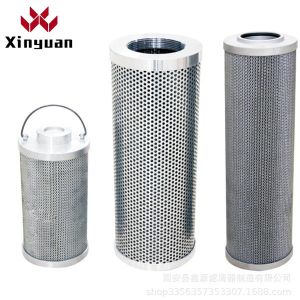 ISO9001 Hydraulic Oil Filter Cartridge 3-30um