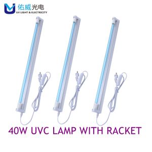 China UV disinfection bracket lamp home medical school kindergarten 40w on sale
