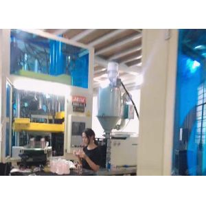 1L Full Automatic Blow Molding Machine