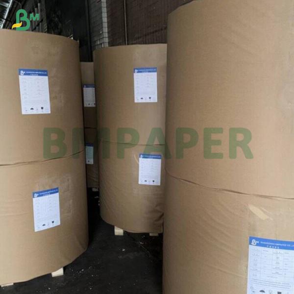 40g Excellent Shiny Glaze MG Kraft Paper White For Handicrafts and Creative Packaging 40g Excellent Shiny Glaze MG Kraft Paper White For Handicrafts and Creative Packaging