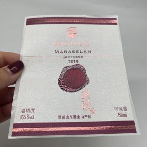 Adhesive Waterproof Wine Bottle Labels PET / PVC / BOPP Customized Logo