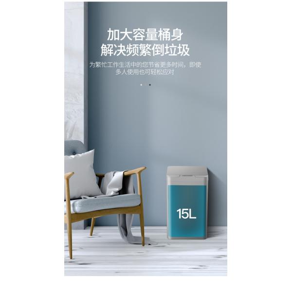 Buy Blue Battery Operated Kitchen Trash Can / ABS Automatic Sensor Trash Can at wholesale prices