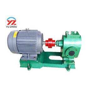 Internal Bitumen Rotary Gear Pump With Motor Cast Iron LCB Heat Preservation