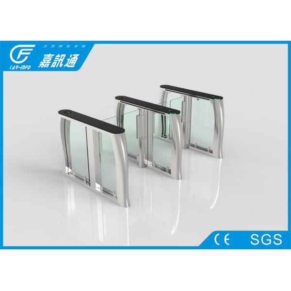 Entrance Security Turnstile Access Control System , Glass Speedgate Swing Gate
