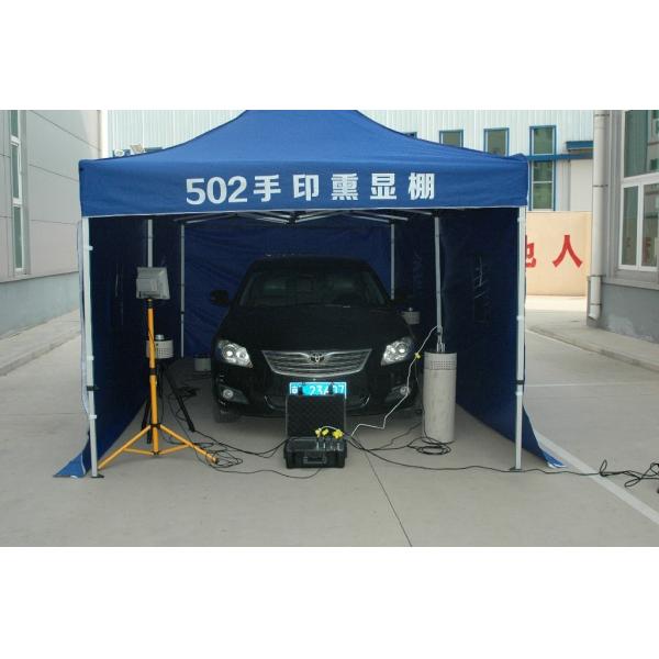 D015 BTST-I Large space cyanoacrylate fingerprint f fuming tent
