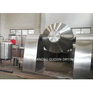 Chemical Industry 5rpm Double Conical Rotary Vacuum Dryer