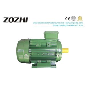 3kw 4hp Aluminum Asynchronous Induction Motor Three Phase MS100L2-4 IEC Standard