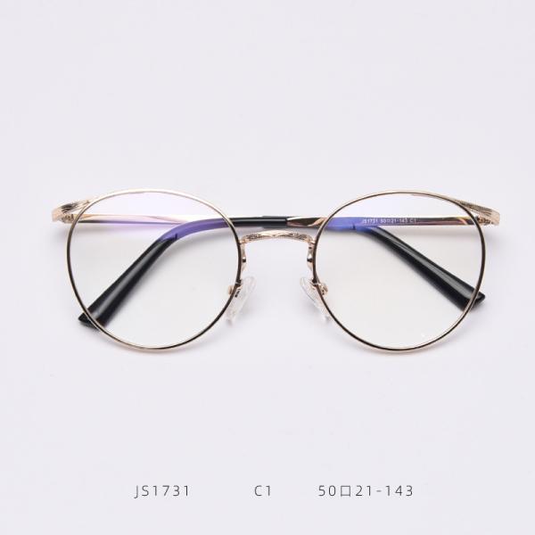 Vintage Anti Blue Light Metal Optical Round Frame Plain Lens Men Women Fashionable Computer Glasses