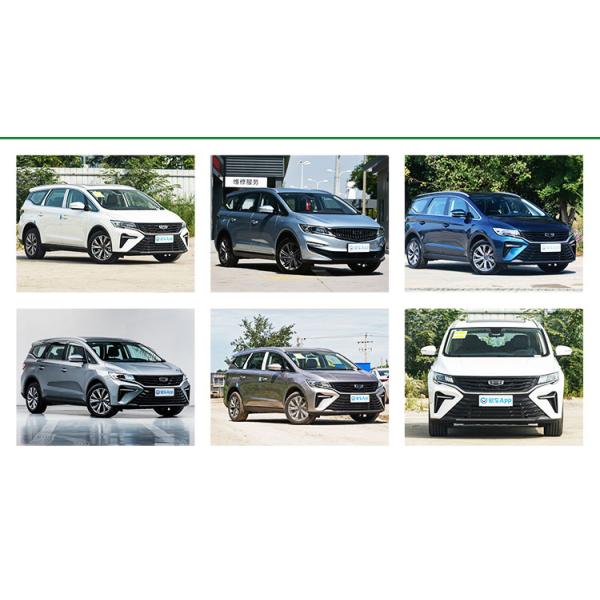 4605*1878*1643mm GEELY Jiaji VF11 MPV XINGYUE S L E Pro Vehicle with Left Steering