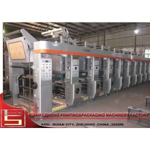 Roll plastic Film Rotogravure Printing Machine , automatic