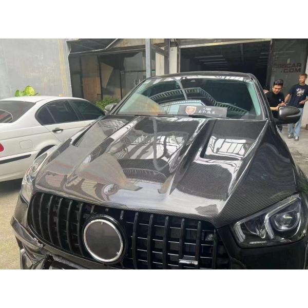 For Mercedes-Benz GLE COUPE Carbon Fiber Body Kit GLE COUPE Upgrades Top Style Carbon Fiber Front Lip Diffuser Widebody Kit