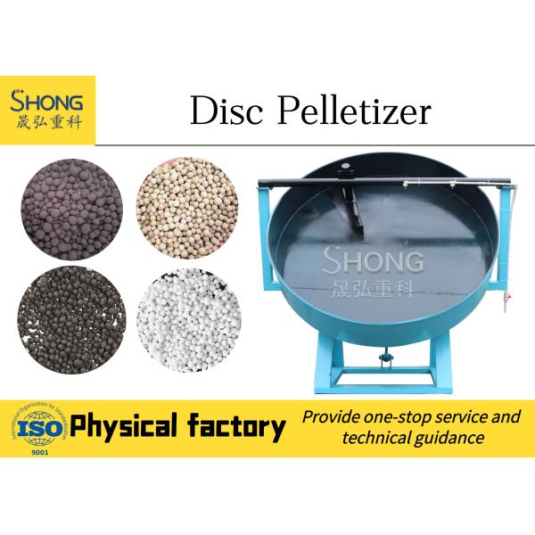 Compound Fertilizer Granulation with Unpowered and Powered Scraper Device