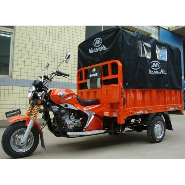 200cc Cargo Motor Tricycle 900kg Load Capacity 50-70Km/h