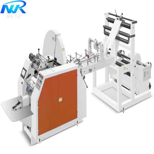 Buy Square Bottom Paper Bag Making Machine Automatic Sheet Feeding at wholesale prices